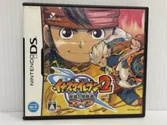 【DS】イナズマイレブン2 脅威の侵略者ファイア