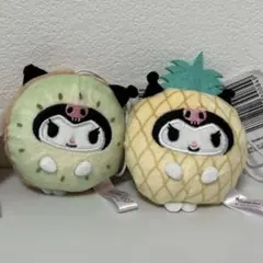 サンリオキャラクターズ フルーツ着ぐるみマスコット キウイ パイナップル　クロミ