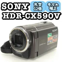 2026年最新】sony hdr-cx590vの人気アイテム - メルカリ