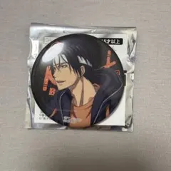 2026年最新】黒子のバスケ 高尾 缶バッジの人気アイテム - メルカリ