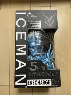 山真製鋸 アイスマン エネチャージ クーラーセット - メルカリ