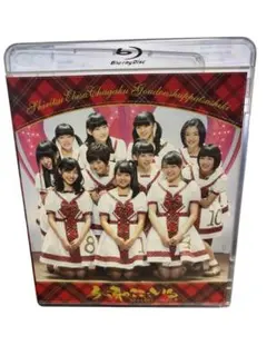 2026年最新】私立恵比寿中学合同出発式〜今、君がここにいる〜 blu