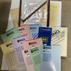 Item thumbnail for item f2b7e78f-d6e0-4948-afc0-f22acb5aa55b