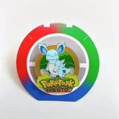 【匿名即日】ポケパーク　ピンズ　ピンバッジ　ニドリーナ 0030のサムネイル