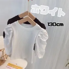 ちっちー様 リクエスト 3点 まとめ商品