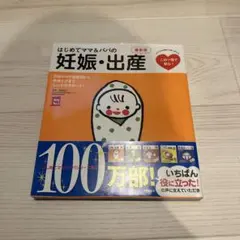 Item thumbnail for item 3c1267fe-cbae-4d4d-b210-24f8d615a0c2