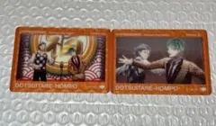 ヒプムビ　クリアカード　白膠木簓　躑躅森盧笙