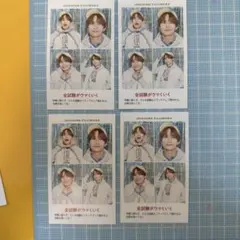 なにわ男子 藤原丈一郎TVガイド 証明写真