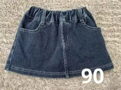 MIKIHOUSE PICNIC デニムスカート 90サイズ