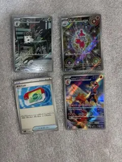 ポケパッド　AR3枚セット