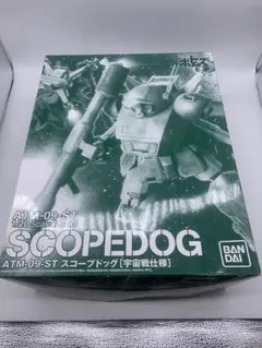 1/20 スコープドッグ（宇宙戦仕様）　プレバンのサムネイル