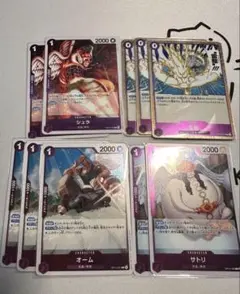 MTG】イゼットエレメンタル デッキパーツ 5枚 - メルカリ