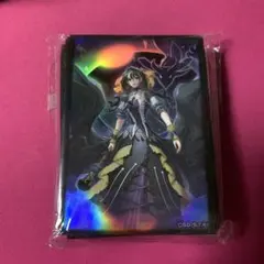 遊戯王 スリーブ 閉ザサレシ世界ノ冥神 未開封 - メルカリ