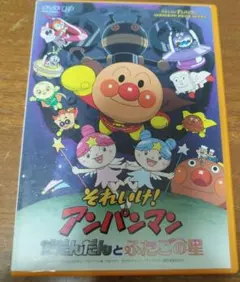 Item thumbnail for item 5fc4836a-1a1e-44ef-8fa7-11a768b1e1d7