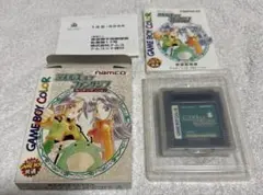 Item thumbnail for item 7201c1ec-21c5-41af-8926-2d04126e49e1