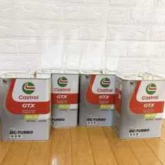 【4缶セット】Castrol GTX 10Ｗ-30 4L エンジンオイルのサムネイル