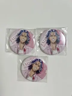 東京リベンジャーズ 柴大寿 缶バッジ くじ