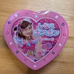 2025年最新】しなこボンボンの人気アイテム - メルカリ