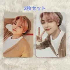 Stray Kids シーグリ トレカ アイエン