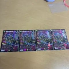 勝熱伝双　モモキングvs