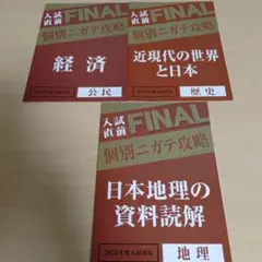 Item thumbnail for item b850d7bd-415b-4ca0-b4c8-8d147740995a