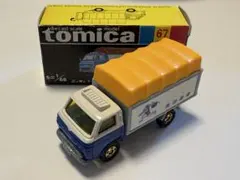 トミカ黒箱60三菱ローザ幼稚園バス(日本製) 希少。美品。ギフト単品