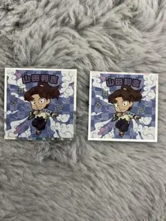 忍たま乱太郎マンチョコ 忍たま シール 山田利吉 2枚セット