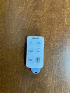 まみ様 リクエスト 2点 まとめ商品