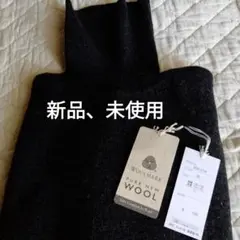 renoma タートルネックニット ウール100% LLサイズ