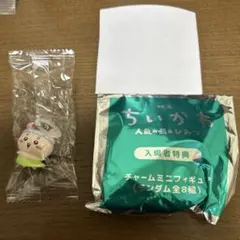 映画ちいかわ 人魚の島のひみつ 入場者特典 古本屋