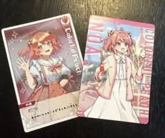 カラフルピーチ　のあさんのサムネイル