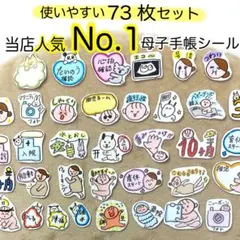 Item thumbnail for item c8280741-141c-4565-bad4-5652d8cb3370