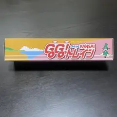 Item thumbnail for item da3f25be-b85c-4e85-987f-0b678882cdcb