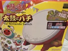新品同様！SW 太鼓の達人専用コントローラー