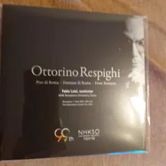 オットリーノ・レスピーギ CD