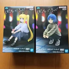 ぼっち・ざ・ろっく！ 山田リョウ　伊地知虹夏　フィギュア２体