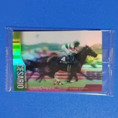 サラブレッドホースコレクション　ウエハースカード　シーザリオ　福永祐一