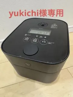 2026年最新】象印 炊飯器 NW-SA10の人気アイテム - メルカリ