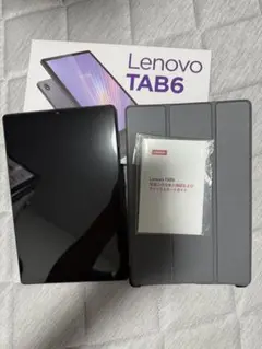 レノボタブレット　TAB6