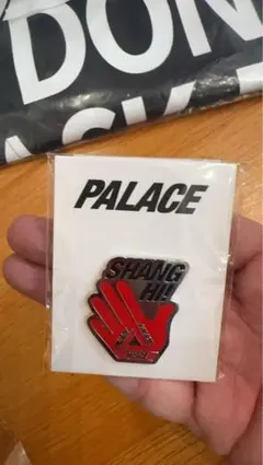 2026年最新】Palace Skateboards ゲーム・おもちゃ・グッズの人気 