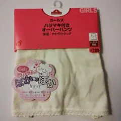 sanpemetal様 リクエスト 3点 まとめ商品