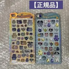 【正規品】うるちゅるポップシール mojojojo 2枚セット