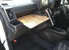 ダイハツ　タフト専用ハンドメイドテーブル！木目調仕様！