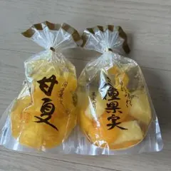 甘夏・三種果実ゼリー　セットのサムネイル