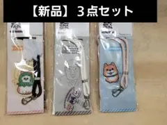 【新品】ねこに転生したおじさん（ねこおじ）ショルダーストラップ　３点セット
