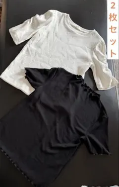 最終‼︎GU ジーユー　トップス　2枚セット　カットソー　Tシャツ　リブ　Sサイズ