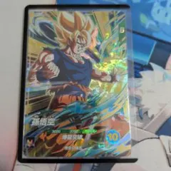 美品！ GDR ダイバーズ sdv5-047 奮起悟空 孫悟空 ゴッドレア - メルカリ