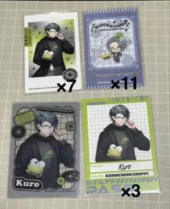 DYNAMIC CHORD サンリオコラボ チェキ風カード Kuro 黒沢忍
