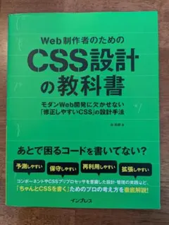 Item thumbnail for item 98e8f456-881d-446f-b951-2790fe731cf7