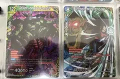 ベジータ:GT+セル:ゼノ